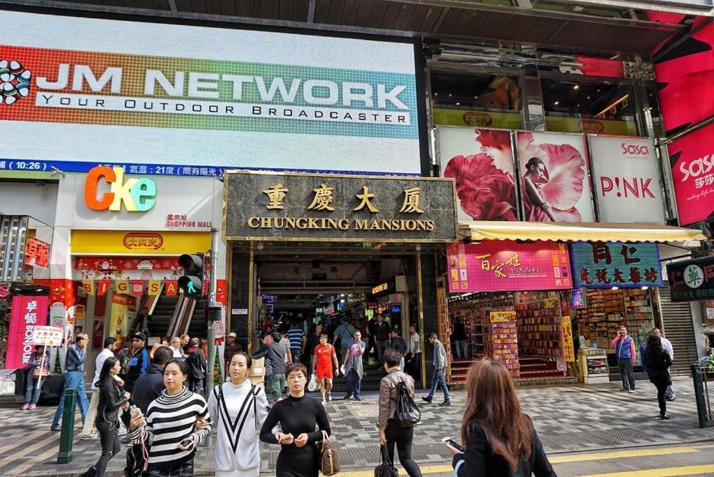 New Day Night Hostel Hong Kong Extérieur photo