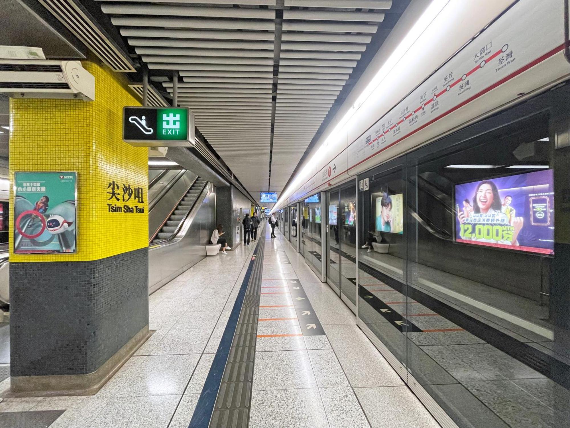 New Day Night Hostel Hong Kong Extérieur photo