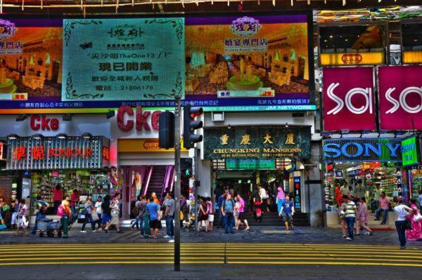 New Day Night Hostel Hong Kong Extérieur photo